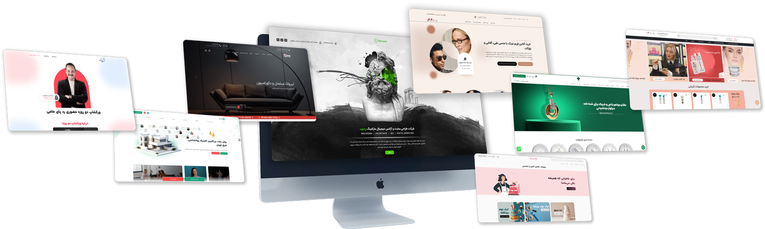 نمونه کار طراحی سایت بین‌الملل