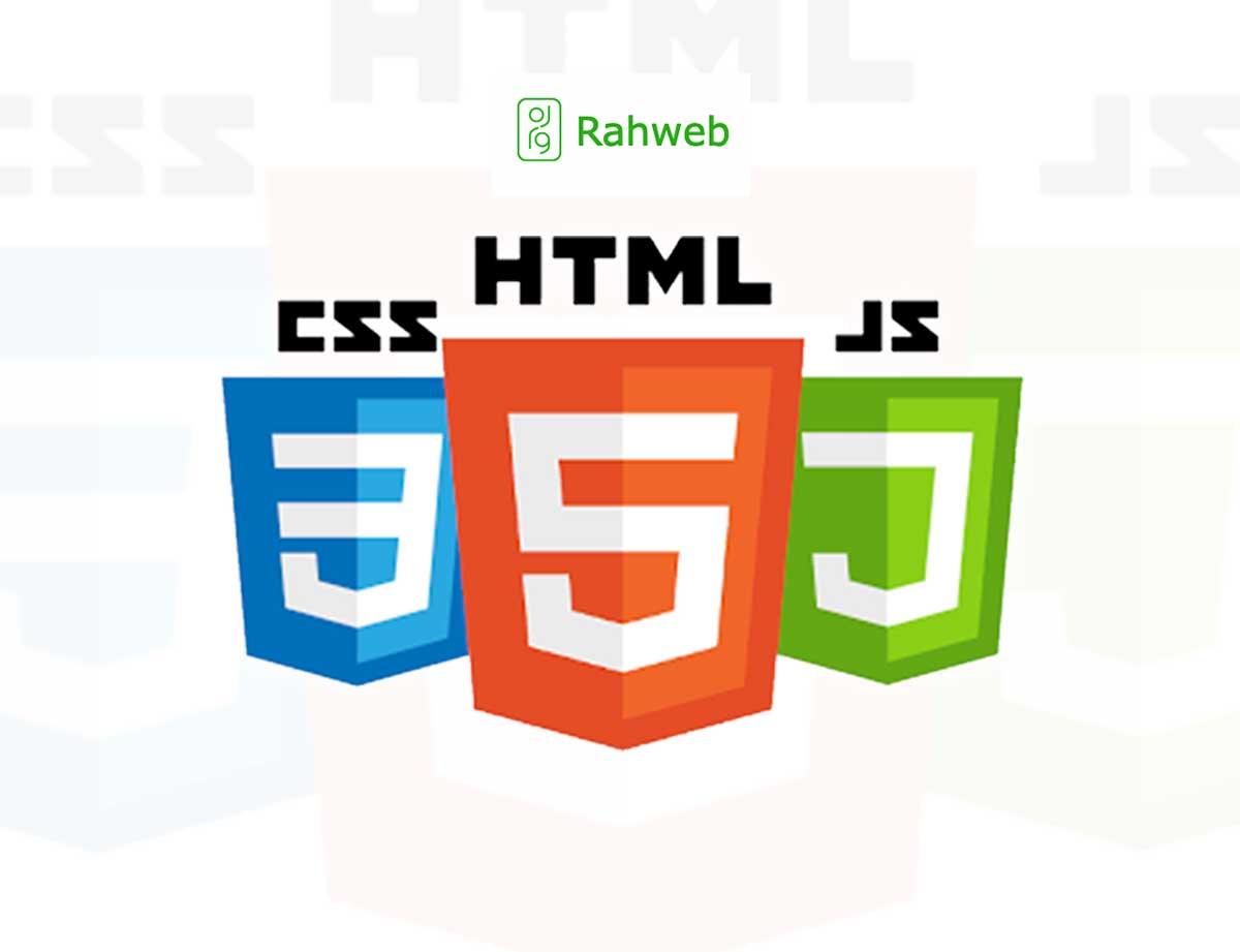 آموزش html و css همراه JavaScript