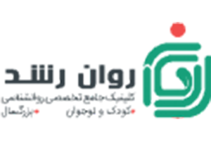 مشتریان ره وب